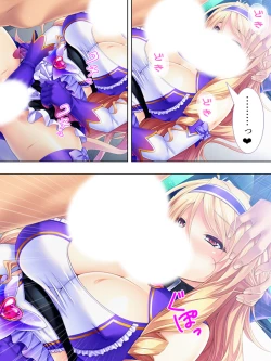 Page 286 of Sekai wo Sukuu tame, Heroine no Ana ni Power Chuunyuu! Soushuuhen