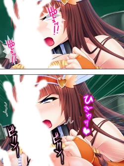 Page 48 of Sekai wo Sukuu tame, Heroine no Ana ni Power Chuunyuu! Soushuuhen