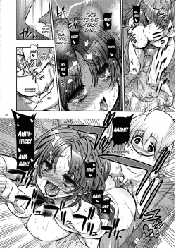 Page 17 of COMIC Matsumoto Drill Vol.1 Gouten Chapter 2