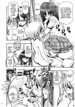 Page 7 of COMIC Matsumoto Drill Vol.1 Gouten Chapter 2