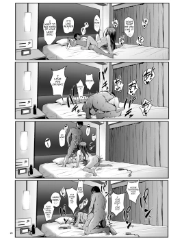 Page 20 of Chiyuki to Ichinichi