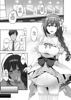 Page 3 of Chiyuki to Ichinichi