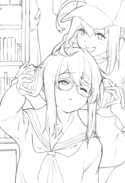 Page 25 of kiss the future