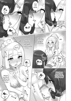 Page 16 of ShinyMoon x WhiteLily 3