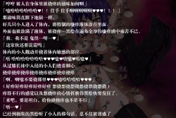 Page 31 of Phantomas