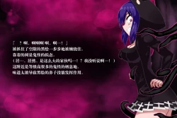 Page 34 of Phantomas