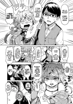 Page 4 of Oshikake Sun Shower Ch. 1-2