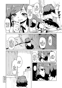 Page 74 of Oshikake Sun Shower Ch. 1-2