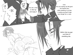 Page 203 of Seitenkango, Shinyuu to ～Aibou Hen～| After I got genderbend, my friend and I...