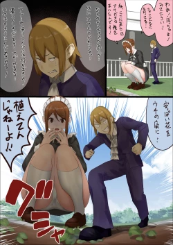 Page 22 of master and maid