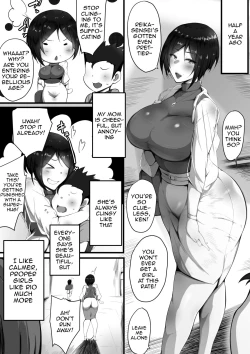 Page 3 of Toriko no Haha 3| Captured Mama 3