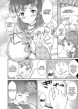 Page 11 of Nee Boku? Oneetachi to Issho ni Asonde kurenai? | Hey, Onee-chan! Will You Play With Me?