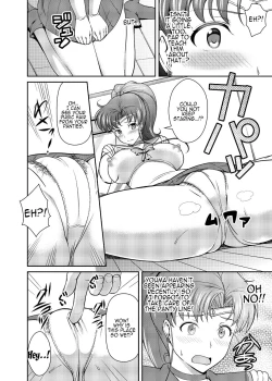 Page 13 of Nee Boku? Oneetachi to Issho ni Asonde kurenai? | Hey, Onee-chan! Will You Play With Me?