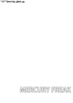 Page 29 of Nee Boku? Oneetachi to Issho ni Asonde kurenai? | Hey, Onee-chan! Will You Play With Me?