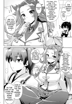 Page 7 of Shiawase Juukon Seikatsu | Happy Bigamist Lifestyle