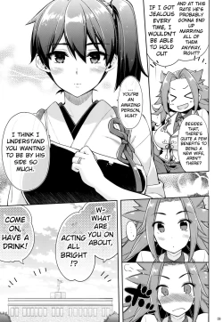 Page 8 of Shiawase Juukon Seikatsu | Happy Bigamist Lifestyle