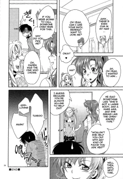 Page 23 of Bishoujo Senshi ni Oshioki!| Punish the Pretty Sailor Soldiers