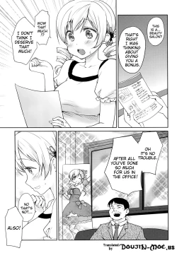 Page 2 of Tomoe Mami Monzetsu Oil Massage | Tomoe Mami Agonizing Oil Massage