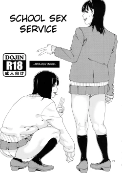 Page 25 of School Fuuzoku | School Sex Service