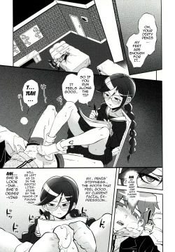 Page 8 of Aishiai Gakuen Seikatsu | Love-Making Academy Sex Activities