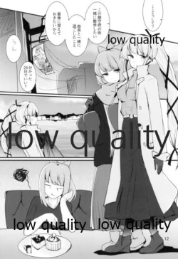 Page 11 of I will say goodbye