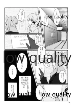 Page 13 of I will say goodbye