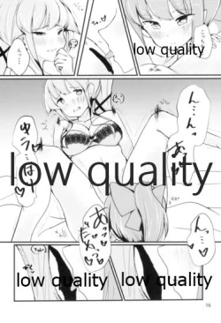 Page 15 of I will say goodbye