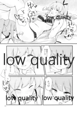 Page 16 of I will say goodbye