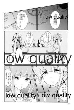 Page 21 of I will say goodbye