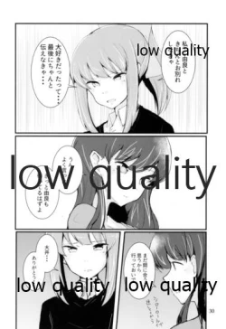 Page 29 of I will say goodbye