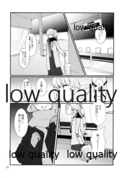 Page 30 of I will say goodbye