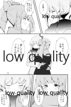 Page 32 of I will say goodbye