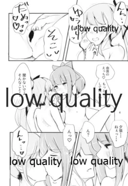 Page 3 of I will say goodbye