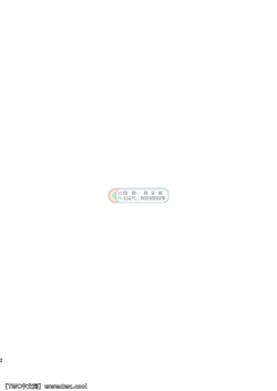 Page 2 of Gekkan Shounen Zoom 2021-11