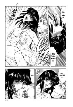 Page 30 of Guilty Sacrifice2