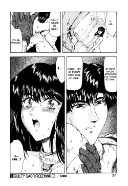 Page 39 of Guilty Sacrifice2