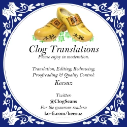 Page 18 of Yamitsuki Pheromone | Addictive Pheromone