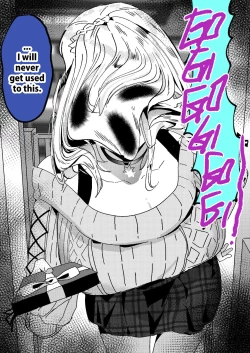 Page 3 of すべてはにせｓｈｒｇｎｎｌ