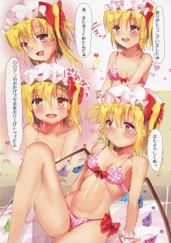 Page 18 of Flan-chan wa Top Idol ni Naritai!