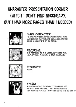 Page 3 of Bishokuden Full Course | Gourmet Edifice Full Course