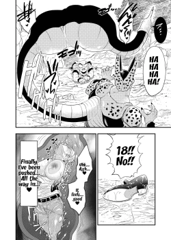 Page 41 of Cell no Esa