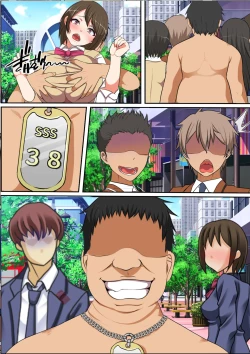 Page 41 of Kyochin Sugite Fuuzoku de sura Dekin no Ore ga Chinpo no Ookisa de Kaikyuu ga Kimaru Machi ni Hikkoshita Kekka 2