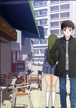 Page 69 of Kyochin Sugite Fuuzoku de sura Dekin no Ore ga Chinpo no Ookisa de Kaikyuu ga Kimaru Machi ni Hikkoshita Kekka 2