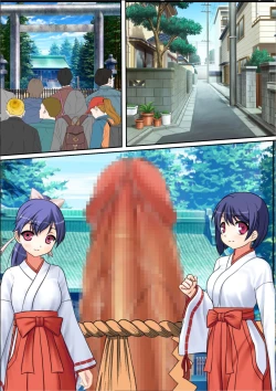 Page 70 of Kyochin Sugite Fuuzoku de sura Dekin no Ore ga Chinpo no Ookisa de Kaikyuu ga Kimaru Machi ni Hikkoshita Kekka 2