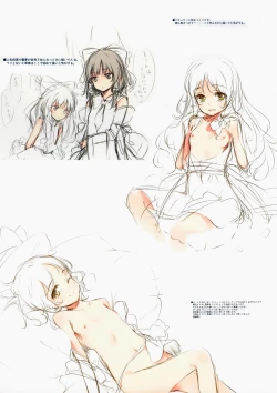 Page 14 of GRAFFITI summary 2015-2017