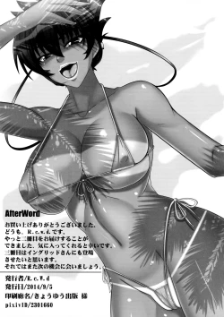 Page 26 of Yami ni Otsu Kunoichi-tachi Second | We Kunoichi Fell Into Darkness Second