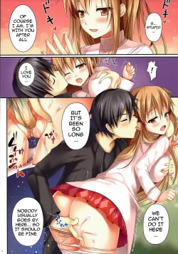 Page 53 of Asuna ni 100% Nama Nakadashi Shimasu | Cumming Inside Asuna 100% Raw