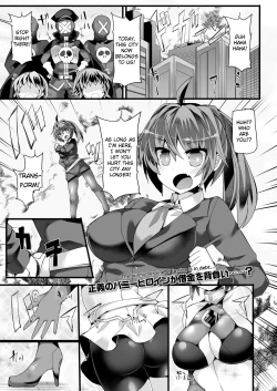 Page 1 of Seigi no Henshin Heroine Rapid Bunny| Transforming Heroine of Justice Rapid Bunny