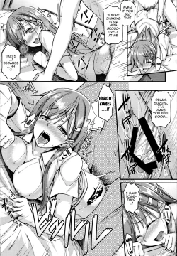 Page 16 of Suzuya to Ichaicha Shitai!! | I Want to Flirt With Suzuya!!