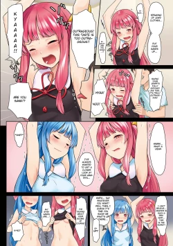 Page 10 of Kotonoha Shimai Kyousei Gohoushi Patch ver 1.0 | Kotonoha Sisters Forced Service Patch ver 1.0